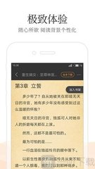 开元APP官网下载